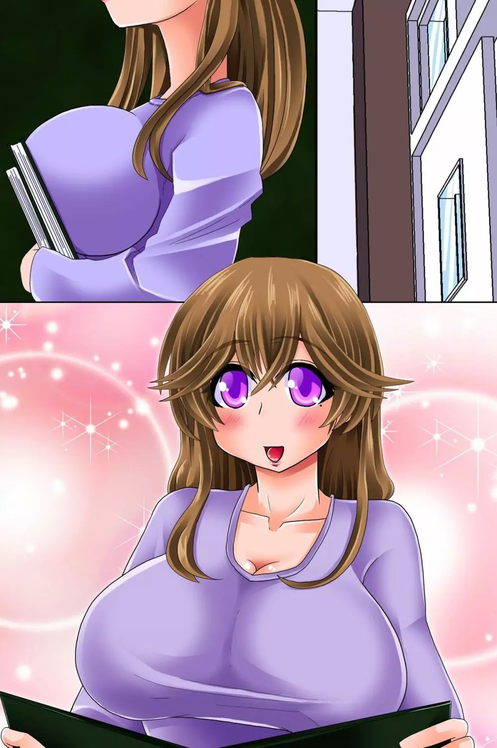 操れる者～アヤツレルモノ Page.68