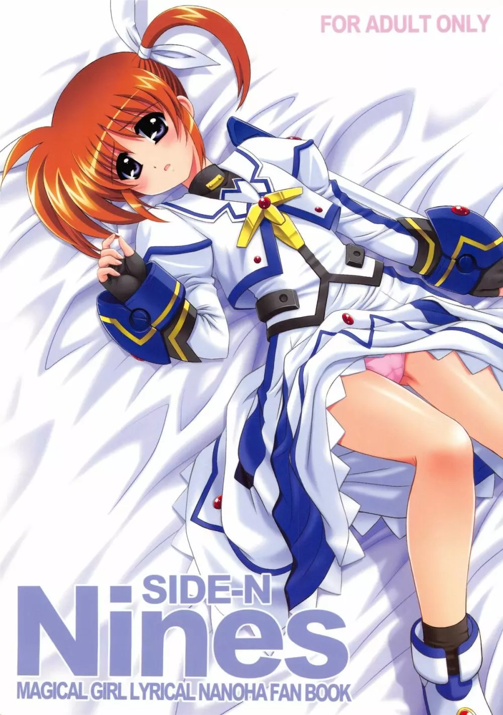 Nines SIDE-N Page.1