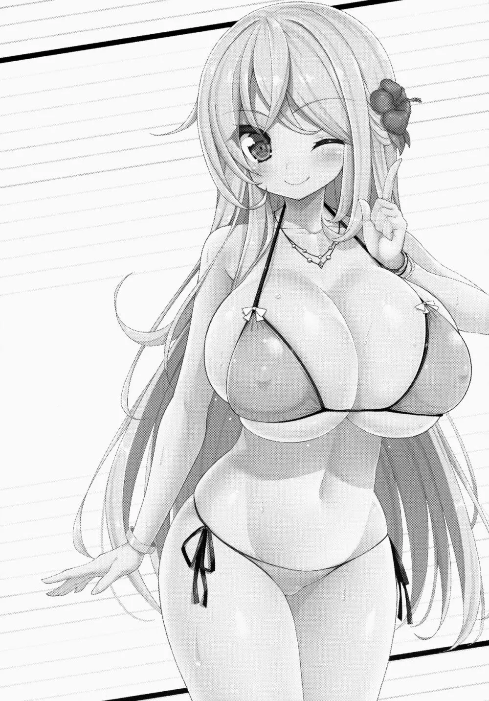いけないビキニのおねーさん Page.2