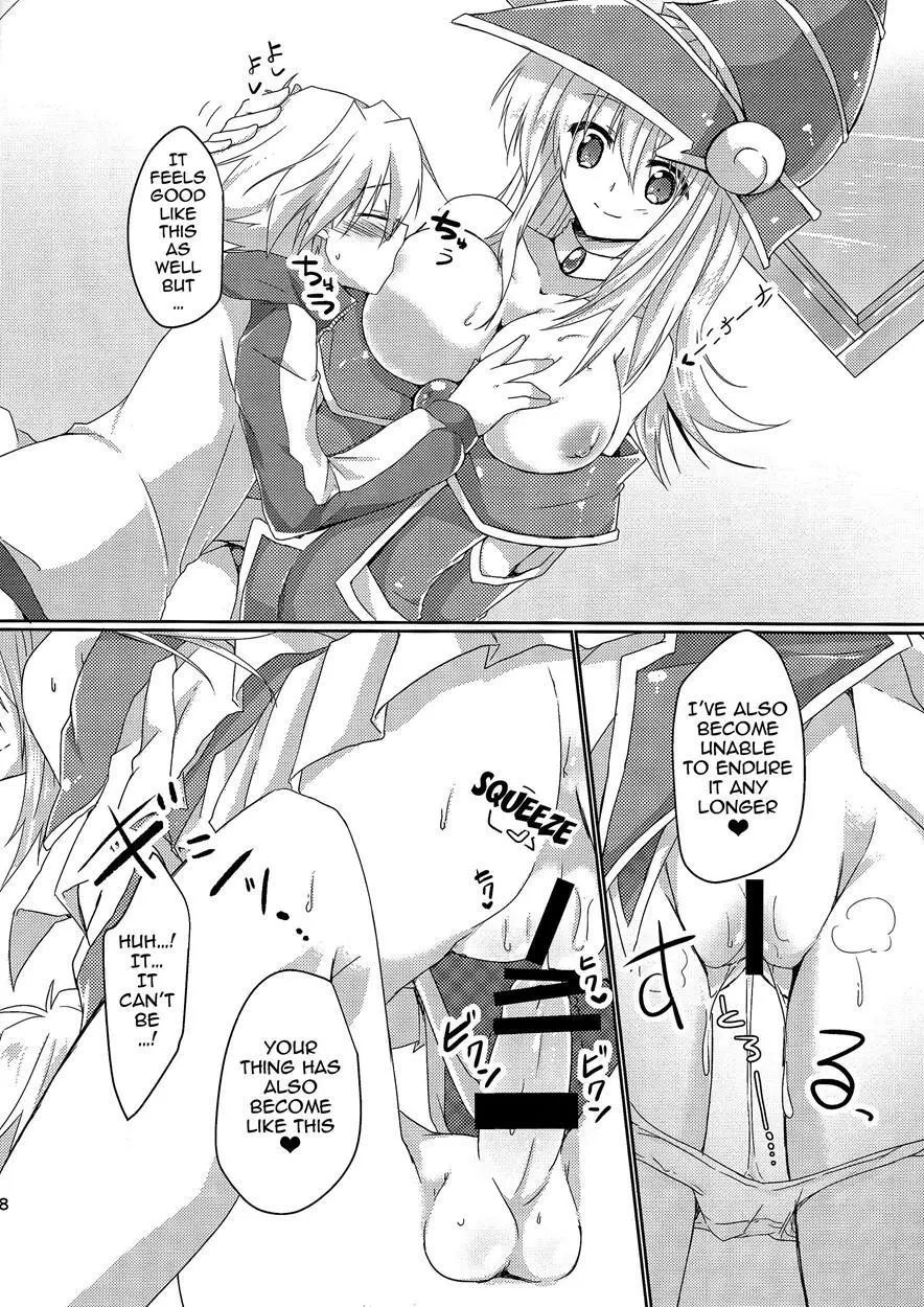 Girls Toyroid - Page.17