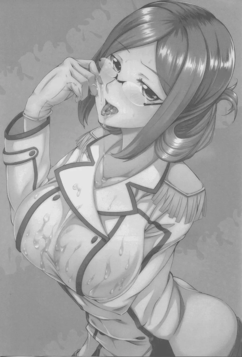 ひきこもり提督が香取さんを堪能する本 Page.3
