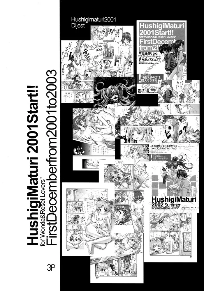 Hushing Maturi Page.2