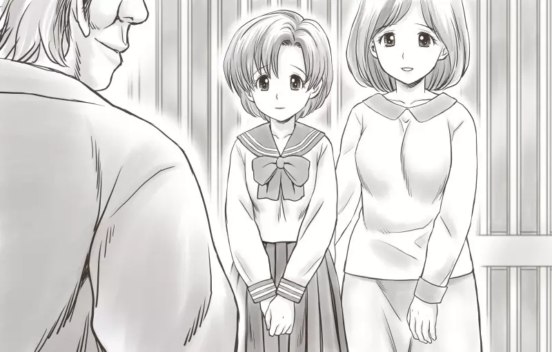 家賃が払えなくて…亜美 Page.381