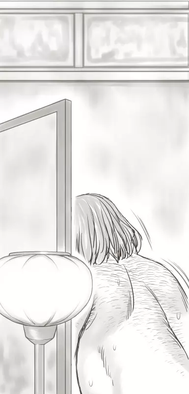家賃が払えなくて…亜美 Page.424