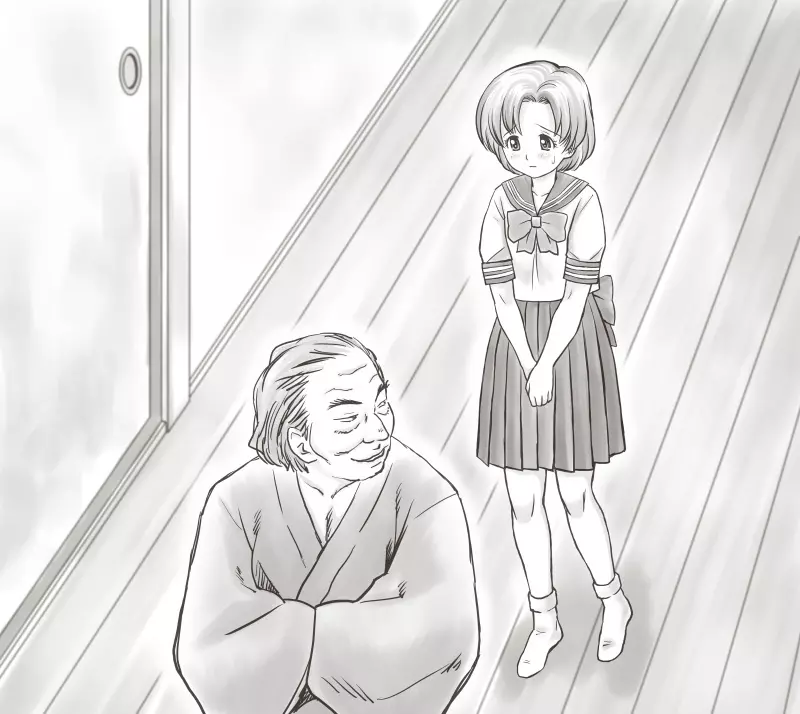 家賃が払えなくて…亜美 Page.439