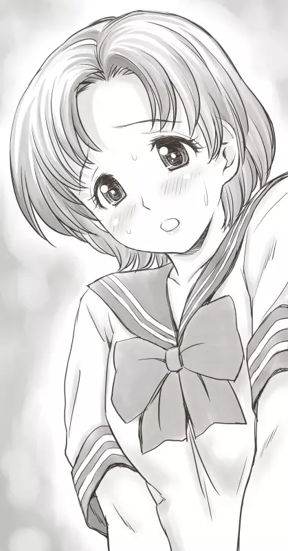 家賃が払えなくて…亜美 Page.443