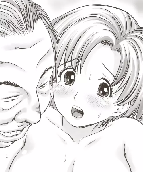 家賃が払えなくて…亜美 Page.471
