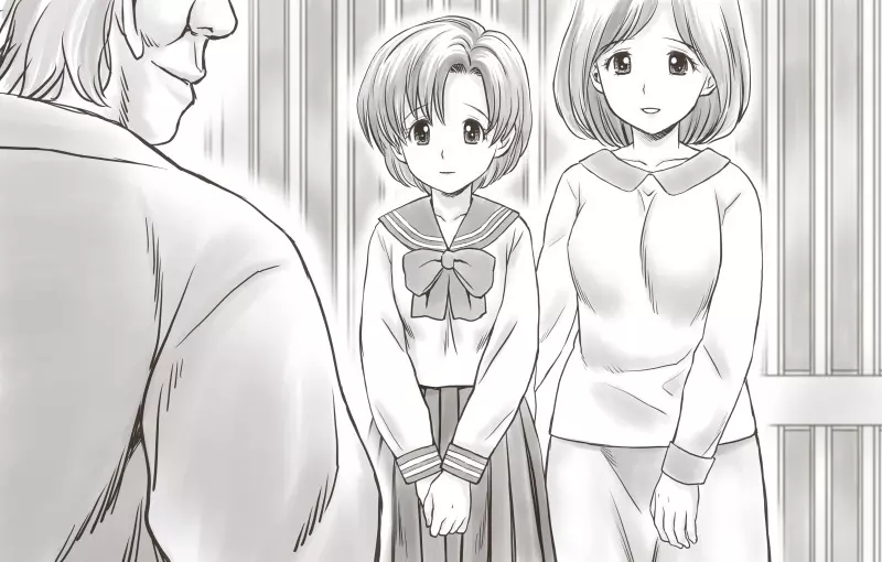 家賃が払えなくて…亜美 Page.521