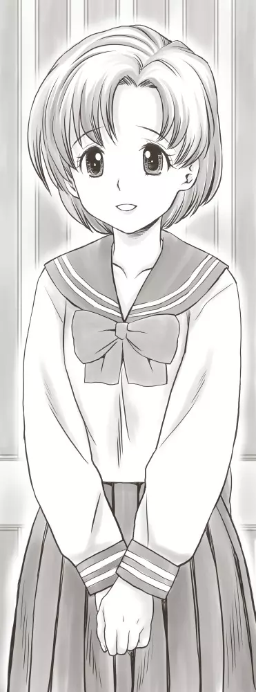 家賃が払えなくて…亜美 Page.522