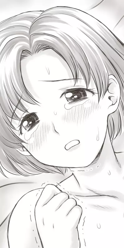 家賃が払えなくて…亜美 Page.552