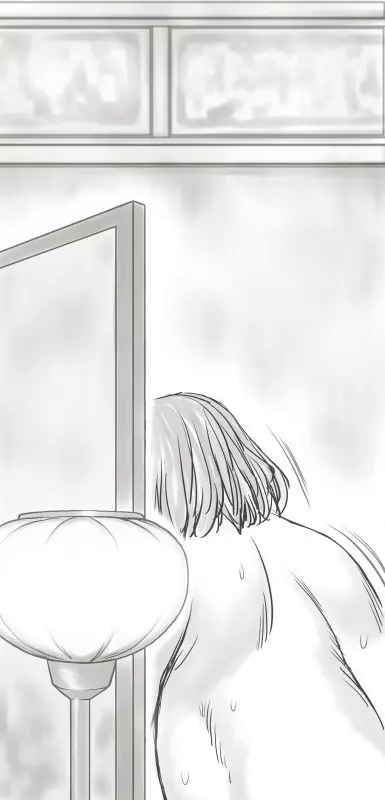 家賃が払えなくて…亜美 Page.564