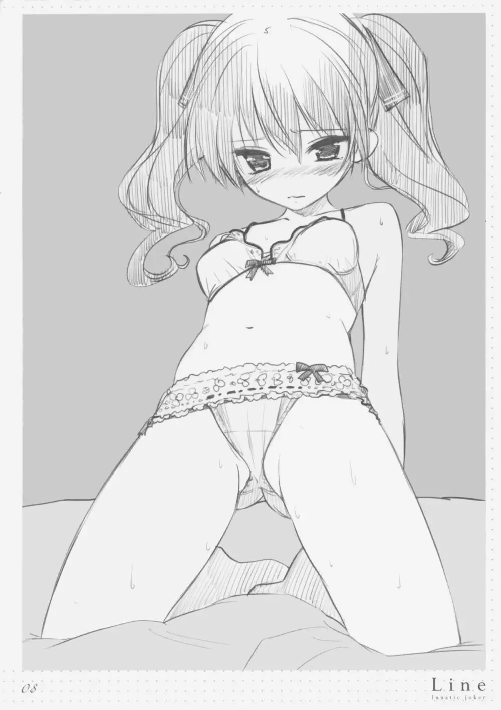 Line Page.8