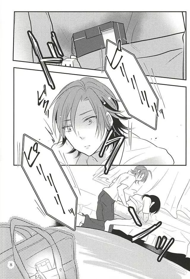 Beautiful Amulet Page.9