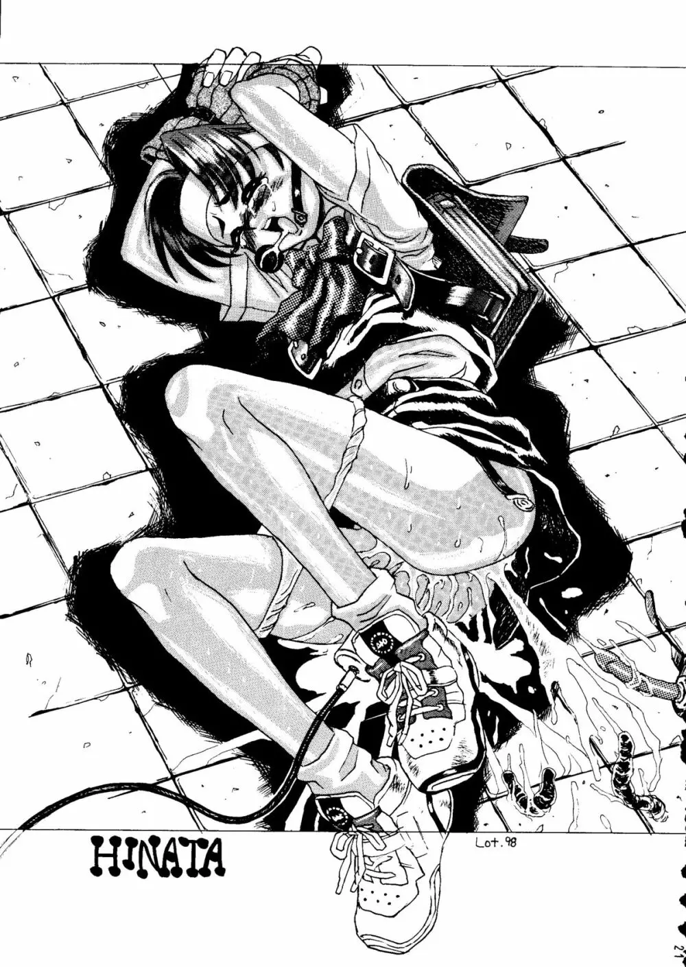 カプリコン1 ディレクターズカット Page.20