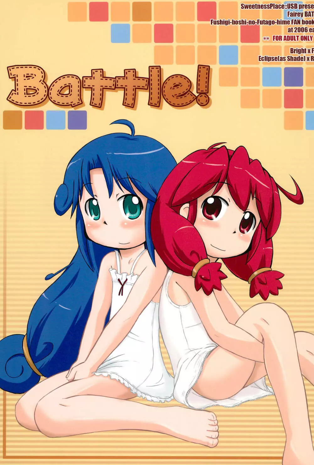 Battle Page.1