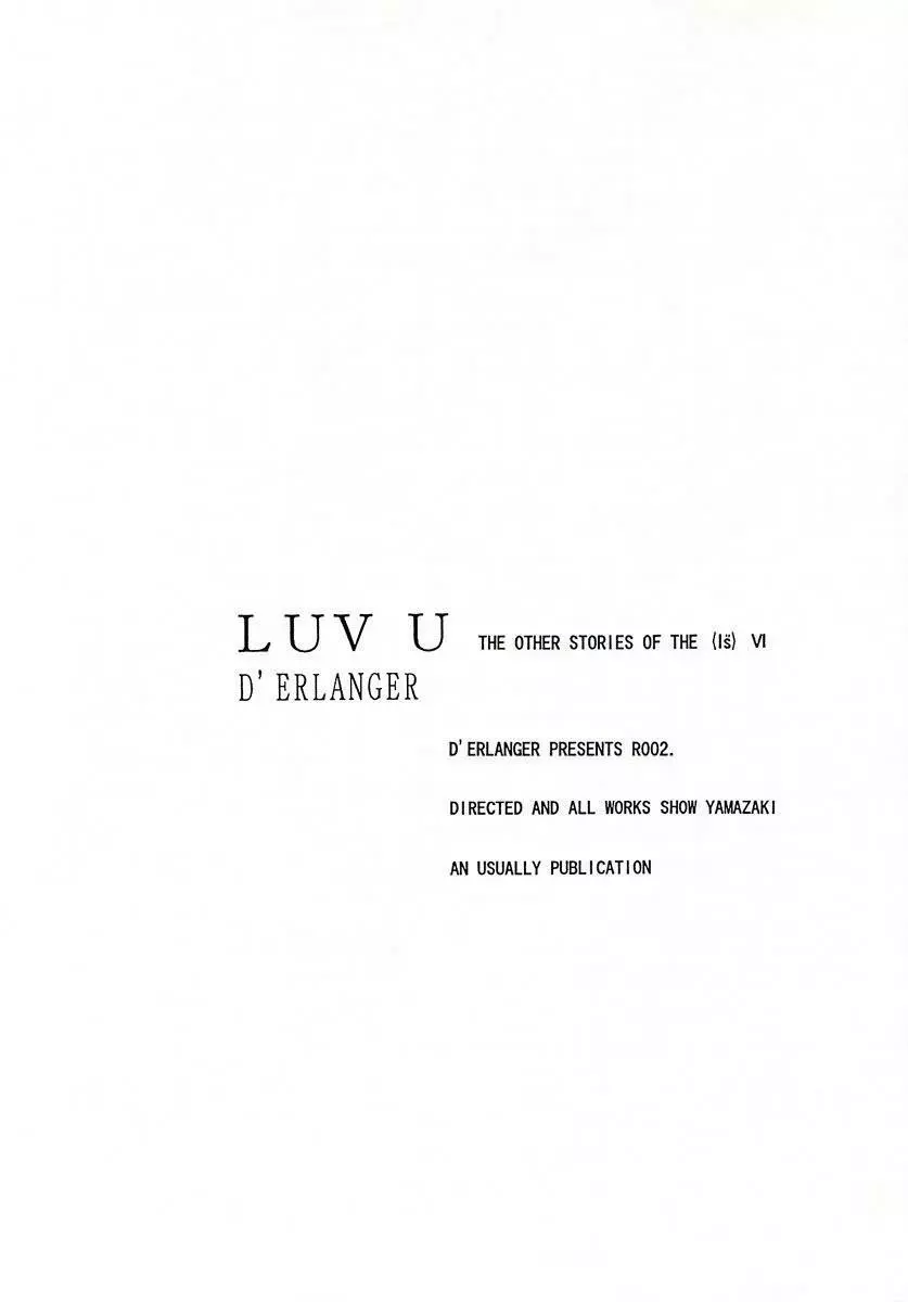 LUV U Page.15