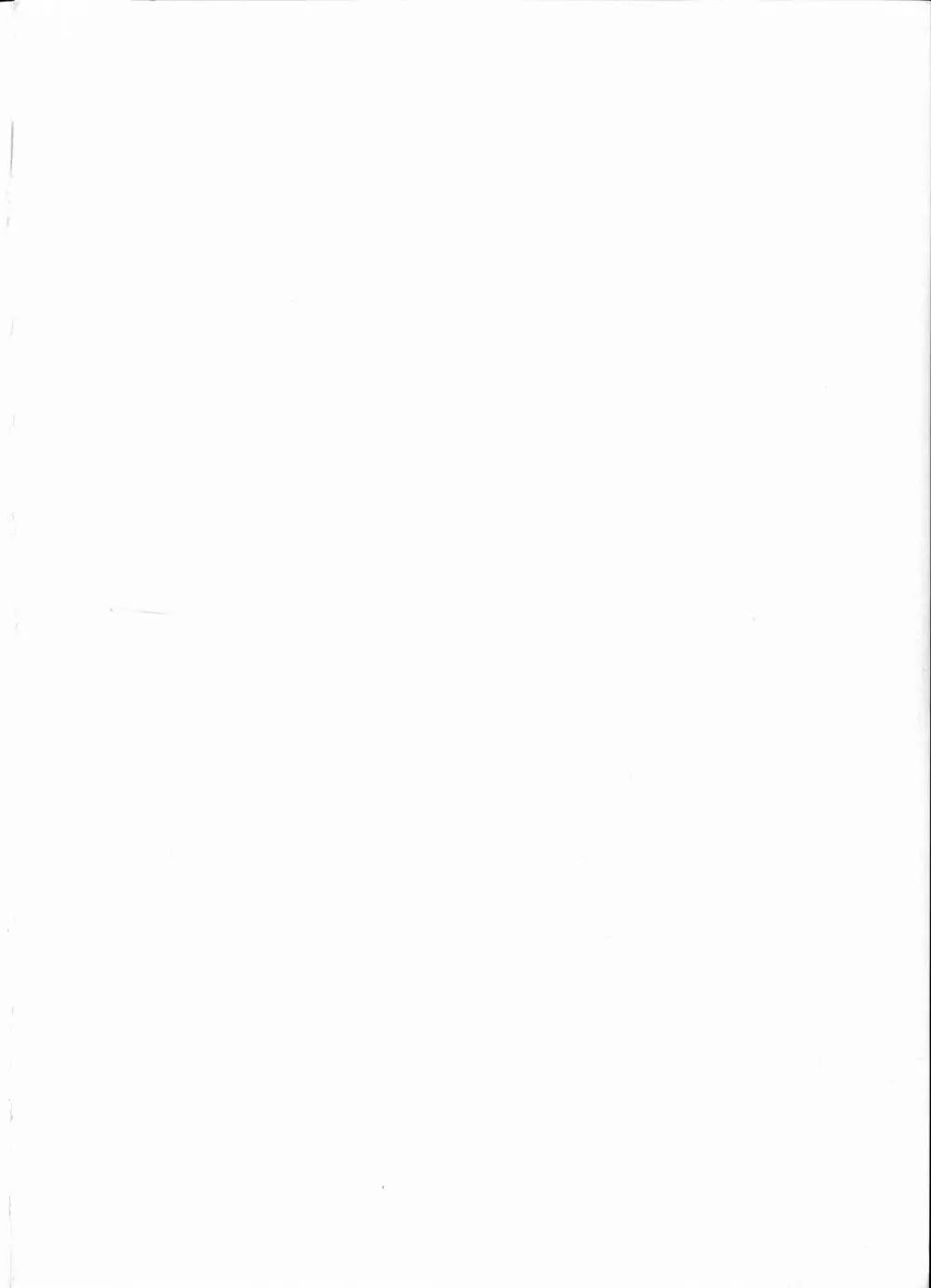 PUSSY･CAT Vol.18 ナディア奥本 Page.3