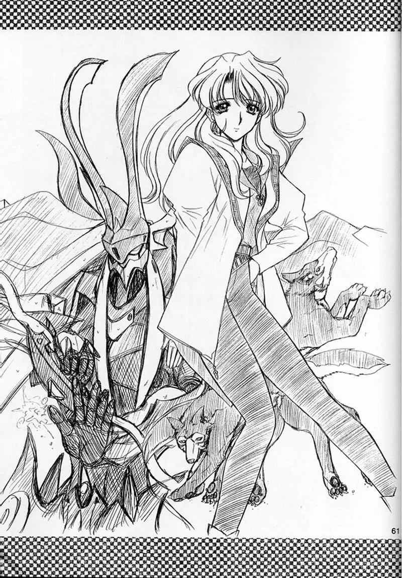 魔弾娘・沫 Page.60