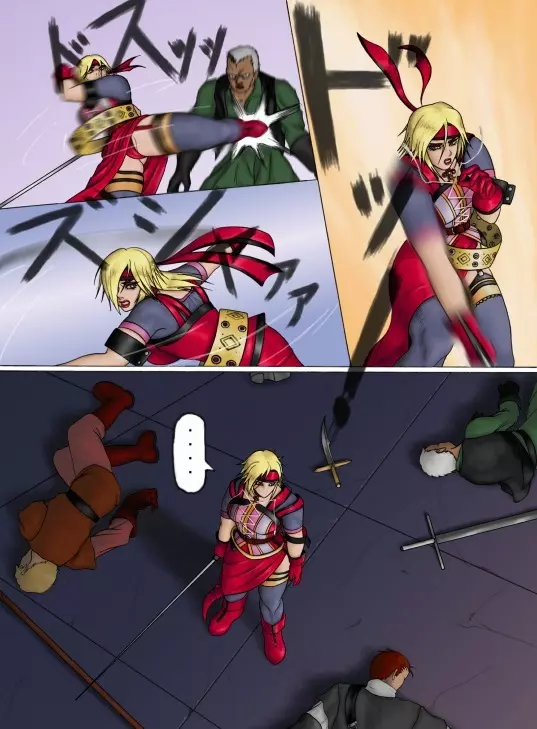 _in_goku_no_rei_shuu Page.16