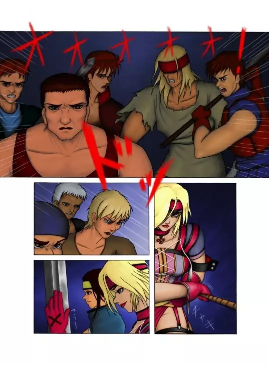 _in_goku_no_rei_shuu Page.6