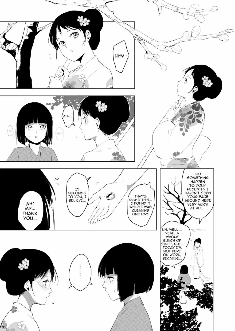 Sumizome Baika Page.23