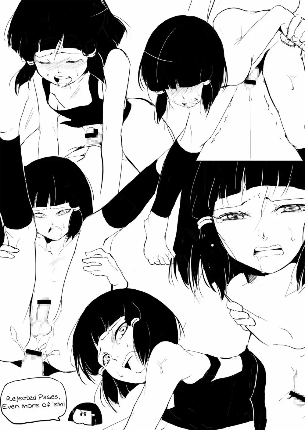 Sumizome Baika Page.28