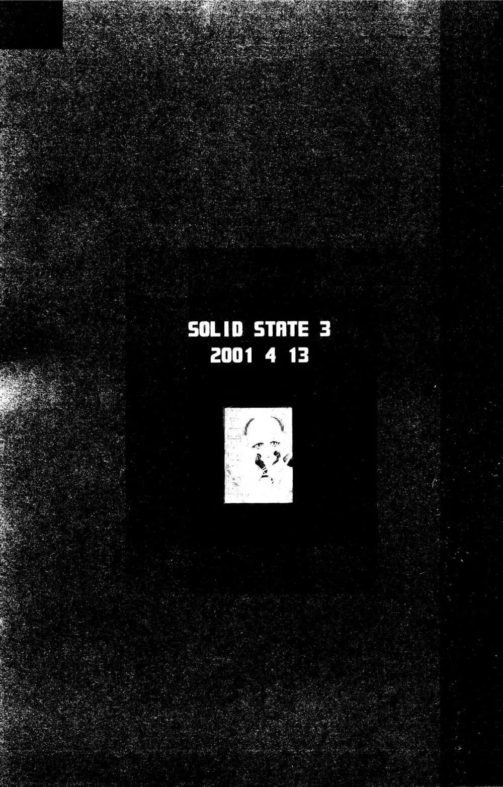 SOLID STATE archive 1 Page.29