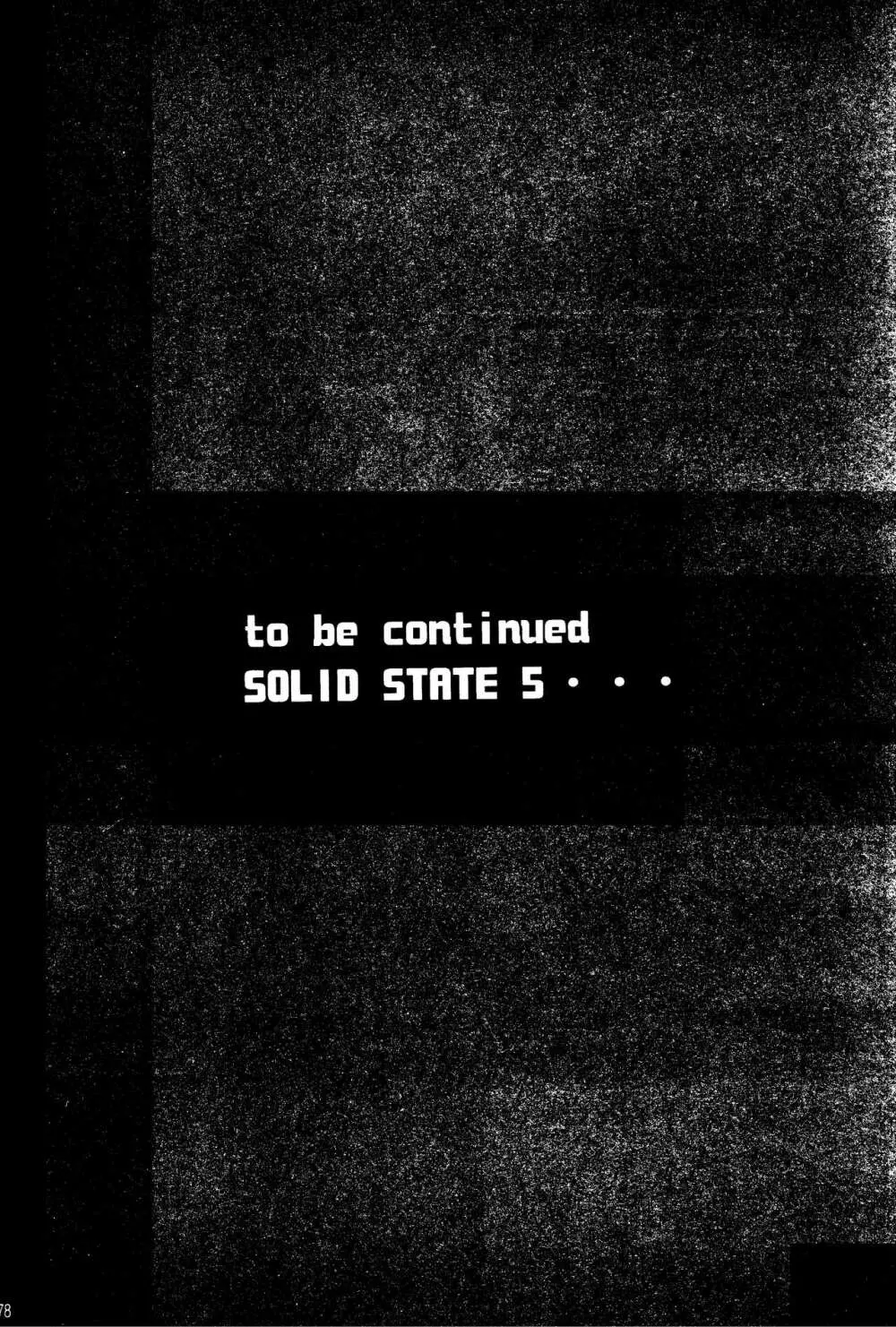 SOLID STATE archive 1 Page.66
